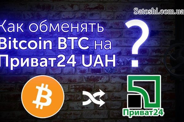 Кракен ссылка тор браузер