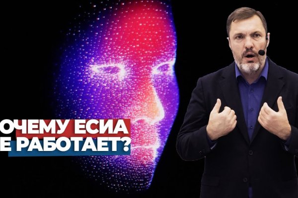 Kraken новая ссылка