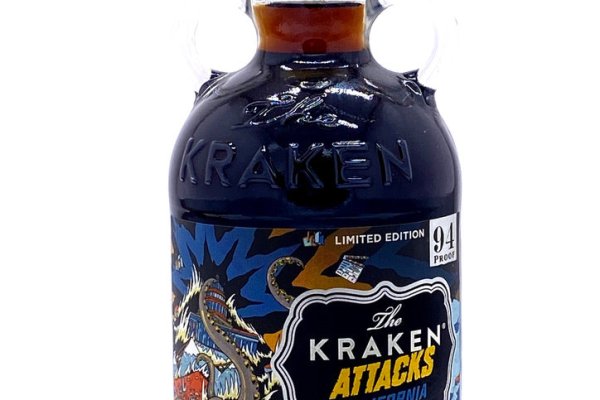 Kraken 12