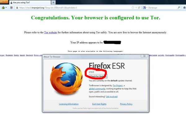 Даркнет сайт скачать