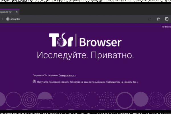 Как вывести деньги с kraken