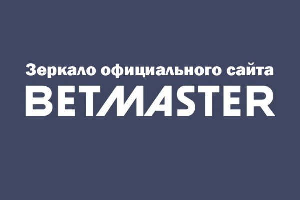 Как восстановить аккаунт на кракене