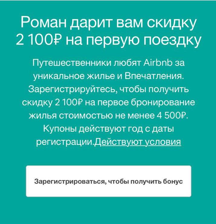 Кракен это современный даркнет маркетплейс
