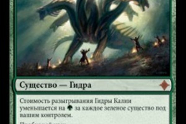 Официальный сайт kraken kraken clear com